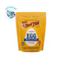 ขาวสำหรับทำขนม ผงทดเเทนไข่สำหรับคนที่แพ้ไข่   Bobs Red Mill Egg Replacer - GF - 12 Ounces ผงไข่เทียม ผงทดแทนไข่ ไม่มีกลูเตน กลูเตน ฟรี วีแกน เอ้ก รีเพลสเซอร์ 340 กรัม