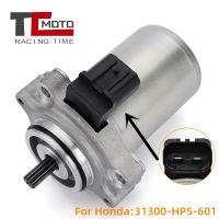 Starter Motor For Honda TRX420FE1 TRX420FPE TRX420FA1 /FA2/FA5/TE1 Rancher 420 ES EPS AT DCT IRS TRX500FE TRX500FE1 Foreman 500