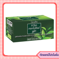 อาหารเสริม D-TOC Chlorophyll Plus  30ซอง DETOX คลอโลฟิลล์พลัส เรื่องปรับระบบขับถ่าย สารพิษ ดีท๊อก ต้องตัวนี้ ส่งไว มีเก็บปลายทาง