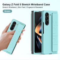 Samsung Galaxy Z Fold 5 5G Stretch Wristband Case，Ultra Thin Skin Feel Shockproof and Fingerprint Resistant Protective Case for Galaxy Z Fold5 5G