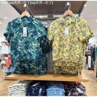 ◄ UNIQLO U เสื้อผ้าเด็ก/ชาย/หญิง23ฤดูร้อนเสื้อเชิ้ตโปโลพิมพ์ลาย456544/456545/455220