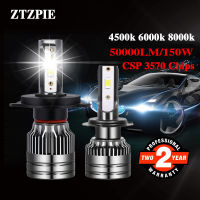 ZTZPIE 50000LM ที่มีประสิทธิภาพไฟหน้ารถ LED 4500K 6000K 8000K HB3 HB4 9005 9006 H1 H7 H4 H11 หลอดไฟ CSP 3570 ชิปหมอกโคมไฟ 150W-jjjvjvjyvuyvksbjd