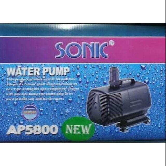 Sonic Ap Lazada Co Th