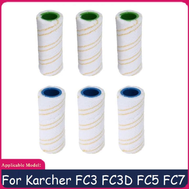 Roller Brush For Karcher FC5 FC7 FC3 FC3D Electric Floor Cleaner