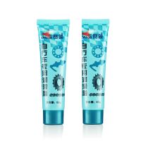 Bicycle interface grease grease lubricating oil mountain bike hub bearing maintenance wear-resistant waterproof butter grease