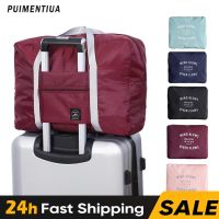 2023 Foldable Travel Bag Men Women Handbags Luggage Bag Large Capacity Holiday Traveler Accessories Waterproof Duffle Tote Bag