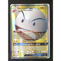 Pokemon Card ภาษาอังกฤษ Electrode GX Card 155/168 มารุมายน์ Pokemon Card Gold Flash Light (Glossy)