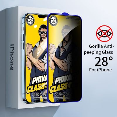 25°Gorilla antispy Screen Protector On iPhone 14 13 12 11 Pro Max XS XR 11 13 12 Mini 14 Plus Privacy Tempered Protective Glass
