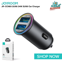 JOYROOM JR-CCN03 2USB 24W 2USB mini Metal Car Charger - ที่ชาร์จในรถแบบ 2 USB