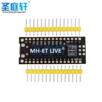 : “{》 Mh-Tiny ATTINY88ไมโครบอร์ดพัฒนา,16Mhz/อัพเกรด Digispark ATTINY85/นาโน V3.0ขยาย Atmega328,Arduino เข้ากันได้