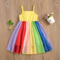 Children Rainbow Color Sling Dress Baby Girls Sleeveless Square Collar High Waist Sundress for Summer Girls Casual Dresses  by Hs2023