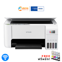 เอปสัน เครื่องพิมพ์อิงค์แทงค์ ปริ้น/สแกน/ถ่ายเอกสาร/Wi-Fi PRINTER ปริ้นเตอร์ EPSON L3250/L3256 ECOTANK พร้อมหมึกแท้ 003 1 ชุด ประกันศูนย์ 2 ปี