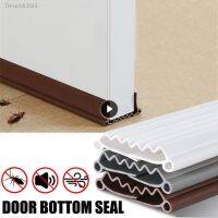 ﺴ♦✗ 96CM Under Door Bottom Sealing Strip Waterproof Seal Strip Noise Stopper Insulator Door Prevent Self-adhesive Door Windshield