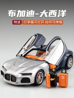 ? Bugatti car model alloy toy car boy car model simulation supercar toy gift collection ornaments