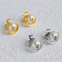 VIVIENNE WESTWOOD High Version Gold and Silver U-Shaped Half Pearl Saturn Earrings-A8338 Simple Star INS Half Ring