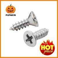 สกรูเกลียวปล่อย TF DEXZON 7X1/2 นิ้ว 25 ตัวSELF-TAPPING SCREWS TF DEXZON 7X1/2IN 25EA **คุณภาพดี**