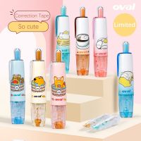 Oval Retractable Correction Tape Can Be Rotated 360° Kawaii Back To School Supplies Cat Animalt Cute Limited Pattern Stationery Correction Liquid Pens