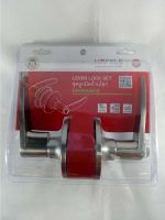 ชุดลูกบิดก้านโยก ENTRANCE LEVER LOCK SET HAFELE