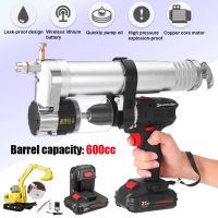 600W Cordless Electric Grease Machines Rechargeable Lithium Battery Grease Machines 21V Electric Drill Screwdriver 600ml