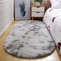 【DT】hot！ Soft Fluffy Carpets for Room Non-Slip Thick Oval Area Rugs Bedroom Bedside Floor Mats Pets Kids