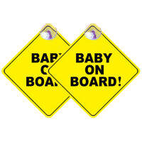 1PC Baby On Board ป้ายดูดถ้วยรถหน้าต่างสีเหลืองสะท้อนแสงป้ายเตือน12ซม. ปลอดภัยขับรถ Accesorios