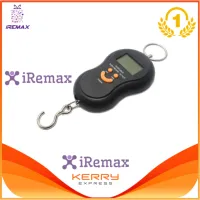 iremax เครื่องชั่งน้ำหนักดิจิตอลแบบแขวน - สีดำ