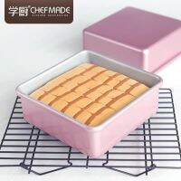 Chefmade แท้* พิมพ์สี่เหลี่ยม พิมพ์เค้กไข่ พิมพ์บราวนี่ 8 นิ้ว สีชมพู Lady first series