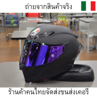 หมวกกันน็อคลายคาร์บอนสีด้าน agv Pista gpr soleluna AGV PISTA GPRR หมวกกันน็อคสำหรับผู้หญิงผู้ชายไซส์ s ไซส์ m ไซส์ l ไซส์ XL หมวกกันน็อคเต็มใบ 46 หมวกสวยๆ