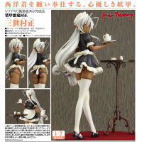 Model โมเดล ของแท้ 100% Max Factory จาก Full Metal Daemon Muramasa Sansei มุรามาสะ ซันเซ Dark Elf ดาร์ก เอลฟ์ Maid Outfit 1/7 ชุดแม่บ้าน Ver Original from Japan Figure ฟิกเกอร์ Anime ของขวัญ อนิเมะ การ์ตูน คอลเลกชัน สั่งและนำเข้าจากญี่ปุ่น manga