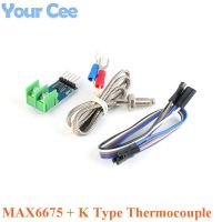 MAX6675 Module + K Type Thermocouple Temperature Sensor Module Converter for Arduino