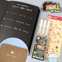 ปากกาสีขาว Sakura Gelly Roll White ⭐️ ปากกาเจล เขียนกระดาษสีดำ เขียนกระดาษคราฟท์ Gel Ink Pen by mimisplan