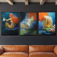 Beautiful Mermaid Art พิมพ์ Modern Girl Wall Art ภาพ HD ภาพวาดผ้าใบสำหรับห้องนั่งเล่น Home Aesthetic ตกแต่ง Cuadros