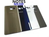 จัดส่งฟรี ฝาหลัง Samsung Note5 (N920) คุณภาพดี ฝาหลังซัมซุงโน๊ต5