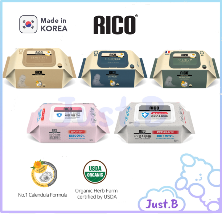 Rico Baby Wipes (Premium/Signature/Sensetive/Hand sanitizer wipe/Baby