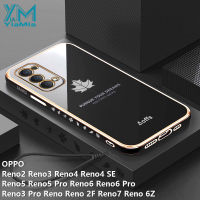 Soft TPU ชุบแฟชั่น Maple Leaf กับ Lanyard กรณีสำหรับ OPPO Reno Reno2 Reno2 F Reno3 Reno4 Reno4 SE Reno5 Reno 5 Pro Reno6 4G Reno6 5G Reno 6 Pro Reno 3 Pro Reno7 4G Reno7 5เคสโทรศัพท์ G Reno6 Z Reno7 Z