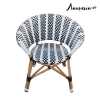 Anusarin Chillax Chair 02B in Black &amp; White Genuine Rattan Structure Black&amp;White part woven with PE Rattan