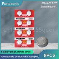 8PCS Panasonic 1.5V LR44 GP7 SR1154 SP76 Pila SR44แบตเตอรี่ปุ่มเซลล์เหรียญนาฬิกาของเล่นรีโมทแบตเตอรี่