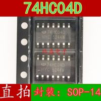 10pcs 74HC04D 74HC04  SOP-14   SN74HC04D