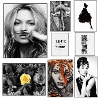 ❀ ภาพวาดผ้าใบนางแบบ Kate Moss Rose Audrey Hepburn ตัวอักษรโปสเตอร์พิมพ์ภาพผนังศิลปะสีดำตกแต่งบ้านสีขาว