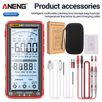 ANENG 681682 Non-Contact Rechargeable VA Reverse Display Multimeter Auto Range True RMS Multimetry เครื่องทดสอบแรงดันไฟฟ้าเครื่องมือวัด