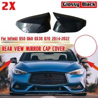 Rearview Mirror Cover Trim for-- Q50 Q60 Q70 2014-2022 Carbon Fiber Ox Horn Side Mirror Shell Reverse Caps