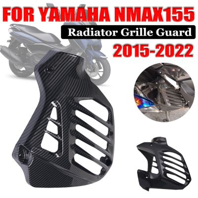 For Yamaha NMAX155 N-MAX155 N-MAX NMAX 155 2015- 2021 2019 Motorcycle Radiator Grille Guard Cover Protector Radiator Panel Cover