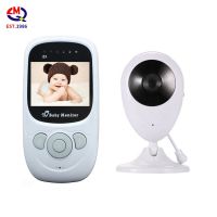 กล้องไร้สายอินฟราเรด Night Vision Baby Phone Baby Care Monitor