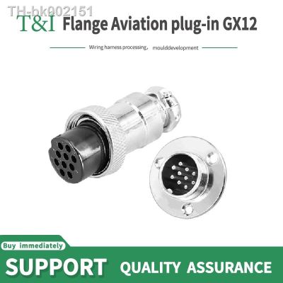 ✷✿ 5 Sets GX12 Flange mounting 3-hole fixing aviation connector plug socket 2pin 3pin 4pin 5pin 6pin 7pin circular connectors