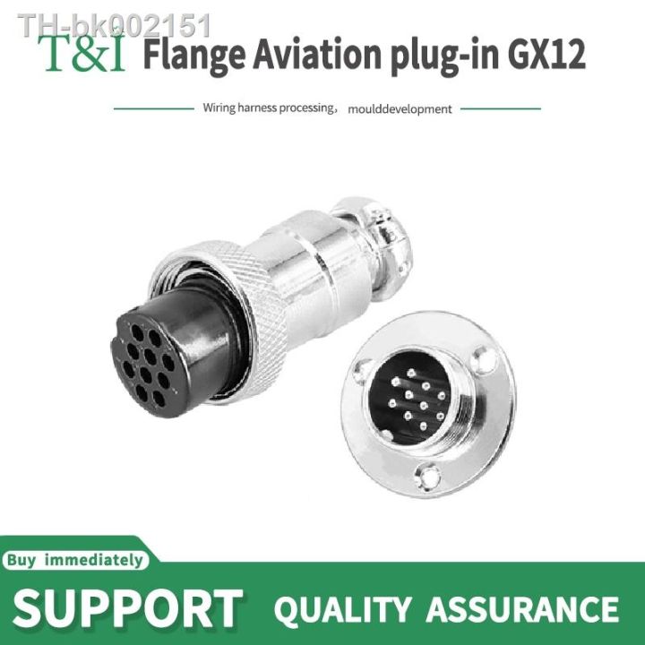 5-sets-gx12-flange-mounting-3-hole-fixing-aviation-connector-plug-socket-2pin-3pin-4pin-5pin-6pin-7pin-circular-connectors