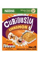 Nestle Curiously Cinnamon Cereal Bar น้ำหนัก 150 กรัม BBF 30/09/23