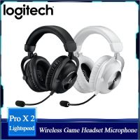 Logitech G PRO X 2ไมโครโฟนหูฟังเกมบลูทูธไร้สาย3โหมด GPX II เสียงรอบทิศทาง7.1หูฟังคอมพิวเตอร์สำนักงาน