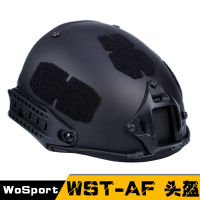 WosporT ขายตรงจากโรงงาน WST-AF หมวกกันน็อคยุทธวิธีกลางแจ้งทูอินวันอุปกรณ์สนามป้องกันหมวกกันน็อคสีทึบ