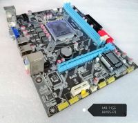 Mainboard 1156 (HM55-P3) เมนบอร์ด LWC(Longwell)