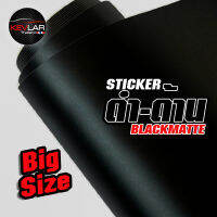 Sticker Kevlar carbon Blackmatte สติ๊กเกอร์ เคฟล่าคาร์บอน ดำ-ด้าน สำหรับงานขนาดใหญ่  เกรดสำหรับรถยนต์ จัดส่งเร็ว สวย ทน ตรงปก มีเก็บเงินปลายทาง